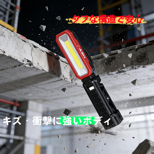 500LM 回転クランプ式　乾電池 LED作業ライト