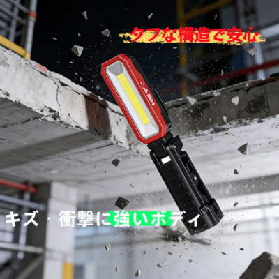 500LM 回転クランプ式　乾電池 LED作業ライト
