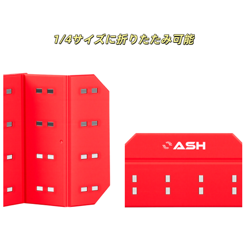 マグネティックツールマット