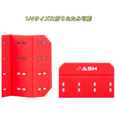 マグネティックツールマット